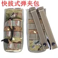 magazine bag