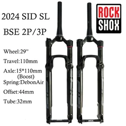 2024 SRAM ROCKSHOX SID SL Suspension Bicycle Fork 29 inch 110mm Travel 1.5 Tapered BOOST 110x15mm Base Model Manual Remote Lock