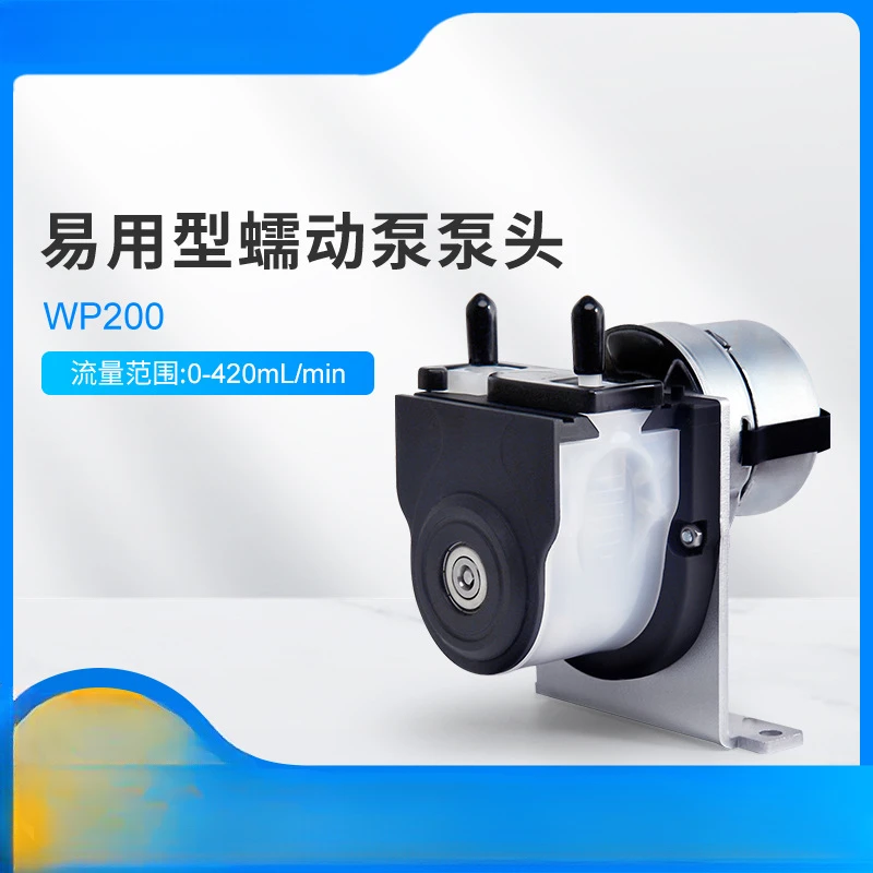 Small flue gas continuous monitoring system Self-service laundry self-service vending machine Small peristaltic pump