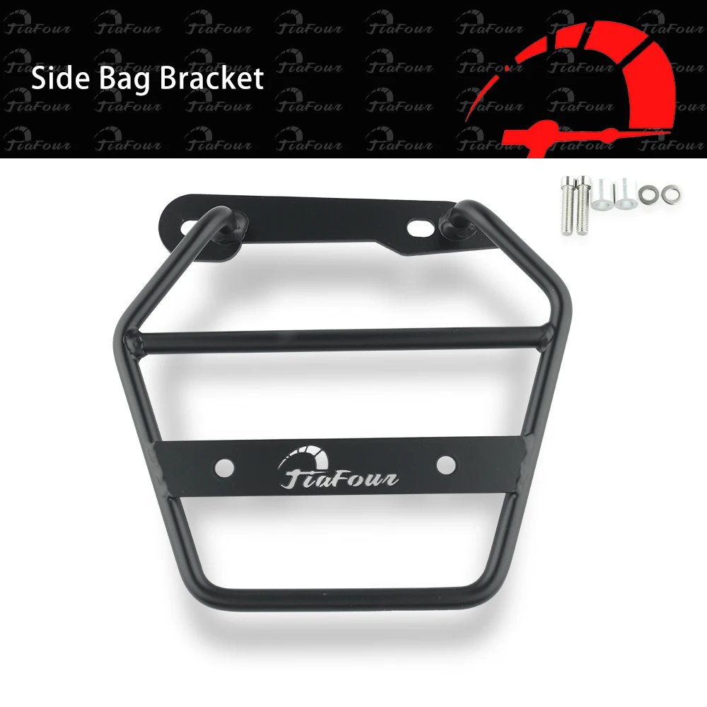 

Кронштейн-держатель для боковых кофров/сумок на мотоцикл Trident 660 2021-2025