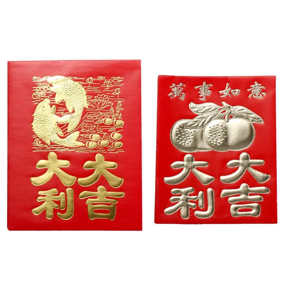 

30pcs Exquisite Wedding Best Wish Chinese New Year Money Pockets Spring Festival Blessing Pockets Mini Red Envelope