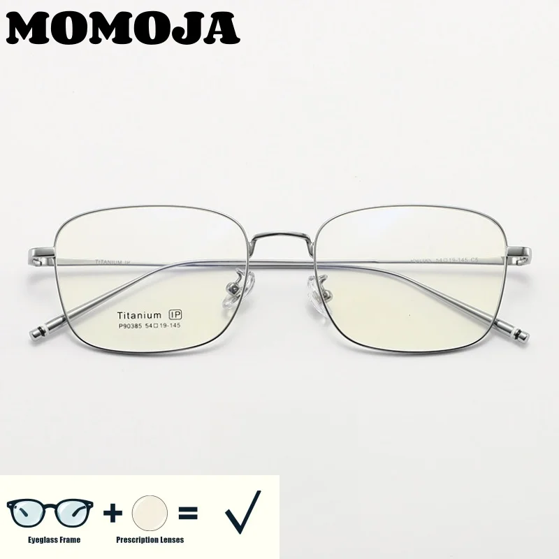 MOMOJA Titanium Alloy Men's Square Ultra Light Fashion Casual Business Meeting Daily High-Quality Optical Prescription Glasses