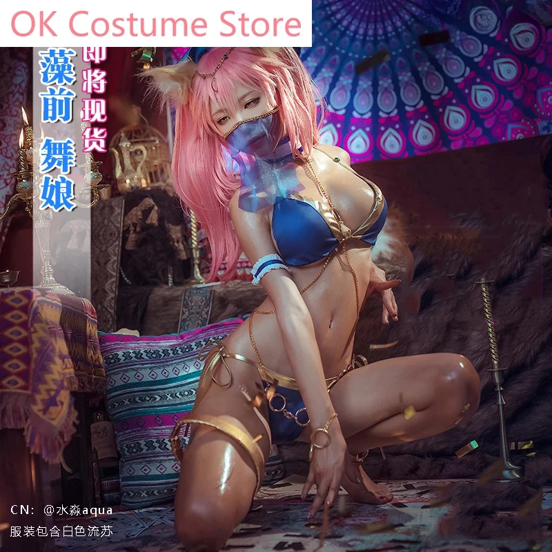 

Аниме! Fate/Grand Order FGO Tamamo no Mae Ver. Купальник танцора, сексуальная милая униформа, карнавальный костюм для женщин, новинка