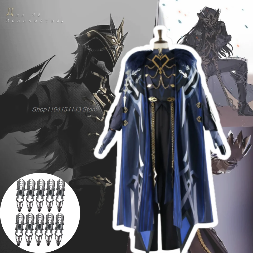 II Capitano Cospaly Genshin Impact Eleven Fatui Harbinger Costume Cloak Shield Black Uniform Halloween Party Captain