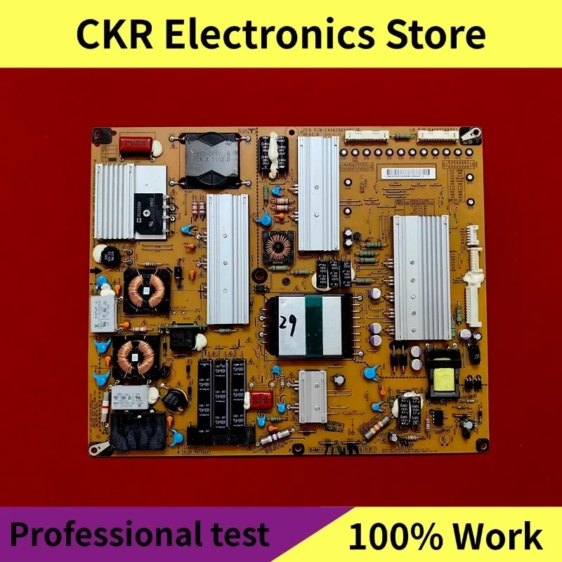 Original For Lg 47L… - image