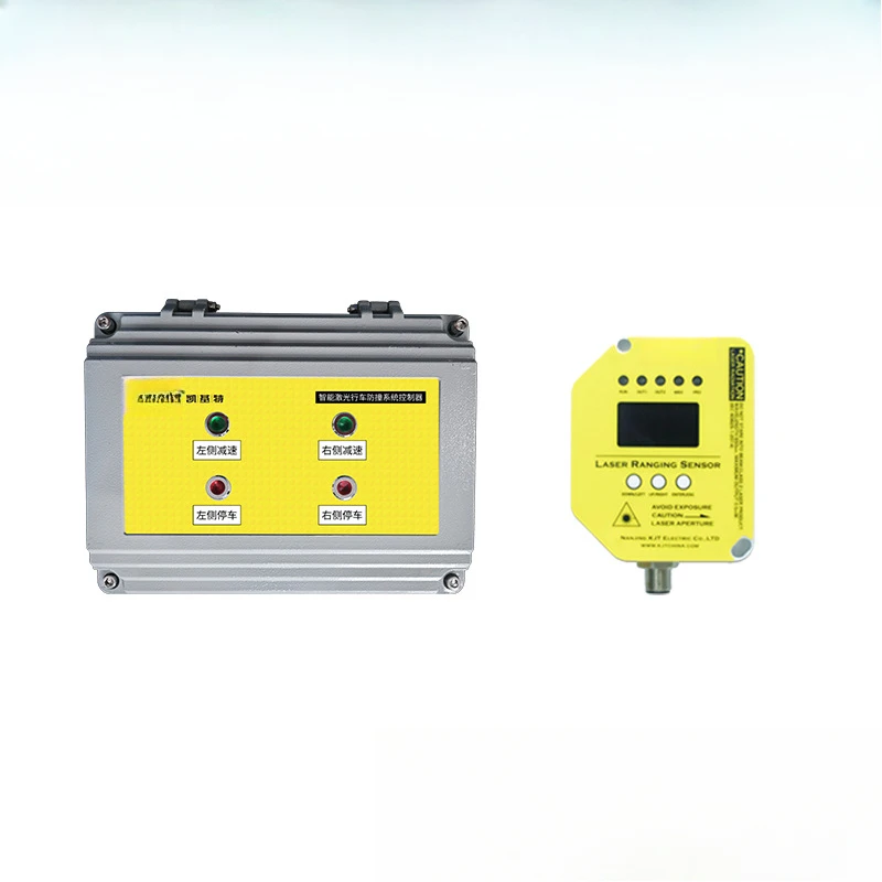 

Infrared Travel Limit Switch Hoisting Anti-collision Device O1D110