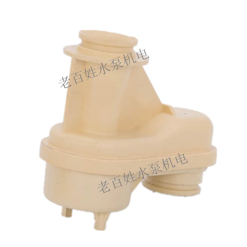 Water Pump PPO High Temperature Resistant Plastic Impeller JET Self-priming Pump Big End Pump Stainless Steel Jet Pump Impeller