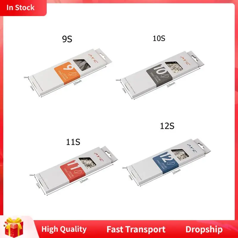 1 Pyc 자전거 체인 9 단/10 단/11 단/12 단 자전거 가변 속도 체인 사이클링 액세서리, 드롭 쉬핑
