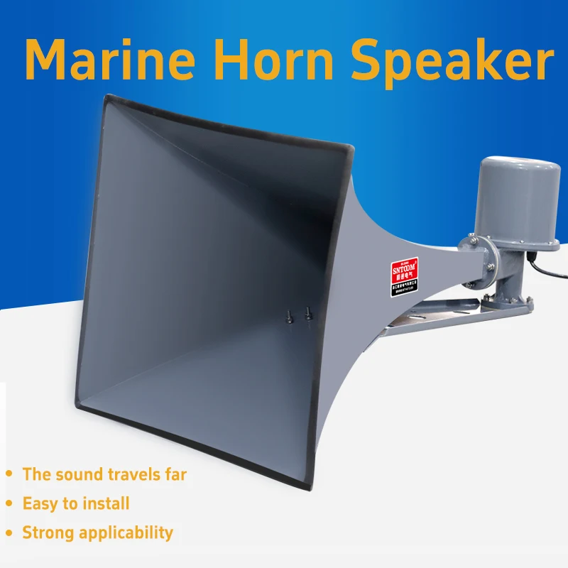 YHC100-1 High Decibel Marine Horn Large Metal with Thickened Shell for Firm Installation Switches Product Category