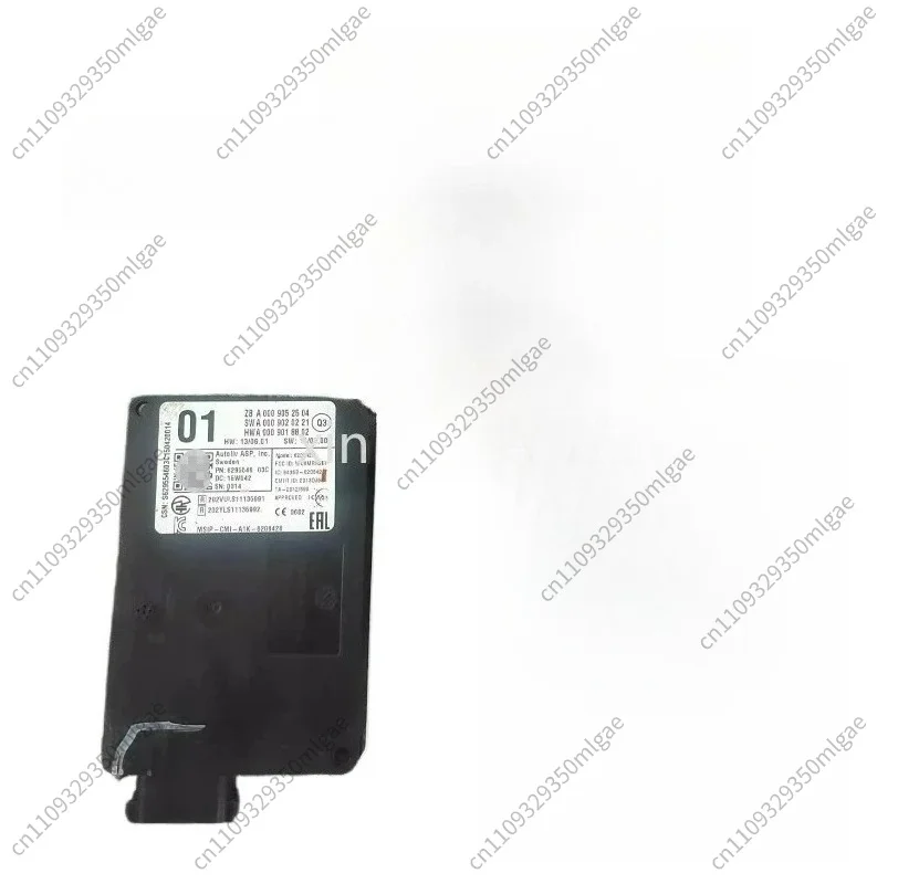 for Mercedes Benz W166W117W253 Electric Eye Computer Radar Module Blind Spot Module