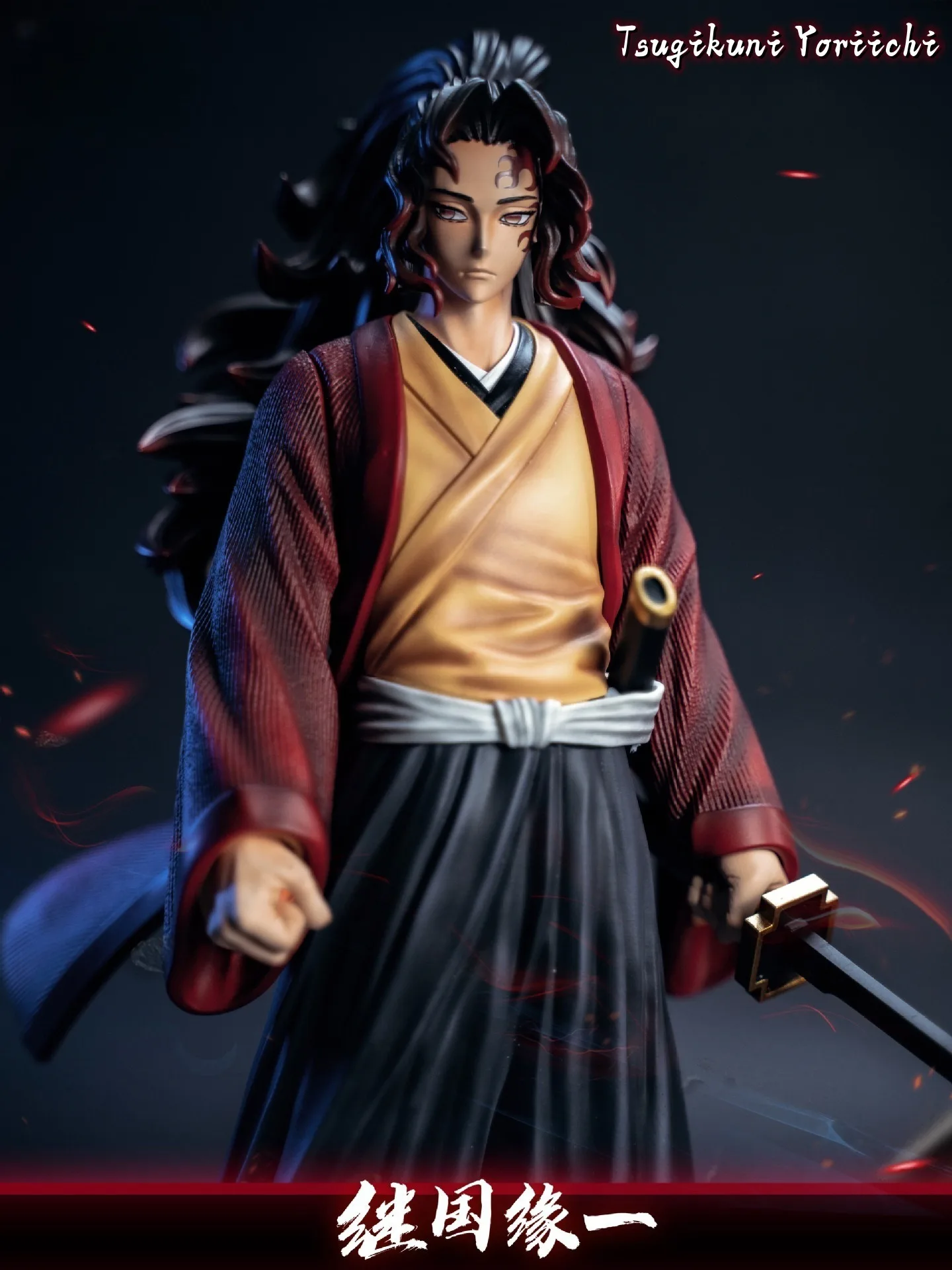 Bandai 8-30 см Demon Slayer: Kimetsu no Yaiba Mystery Box, аниме-фигурка, игра, экшн-фигурка, слепая коробка, счастливая модель, кукла, подарки для мальчиков