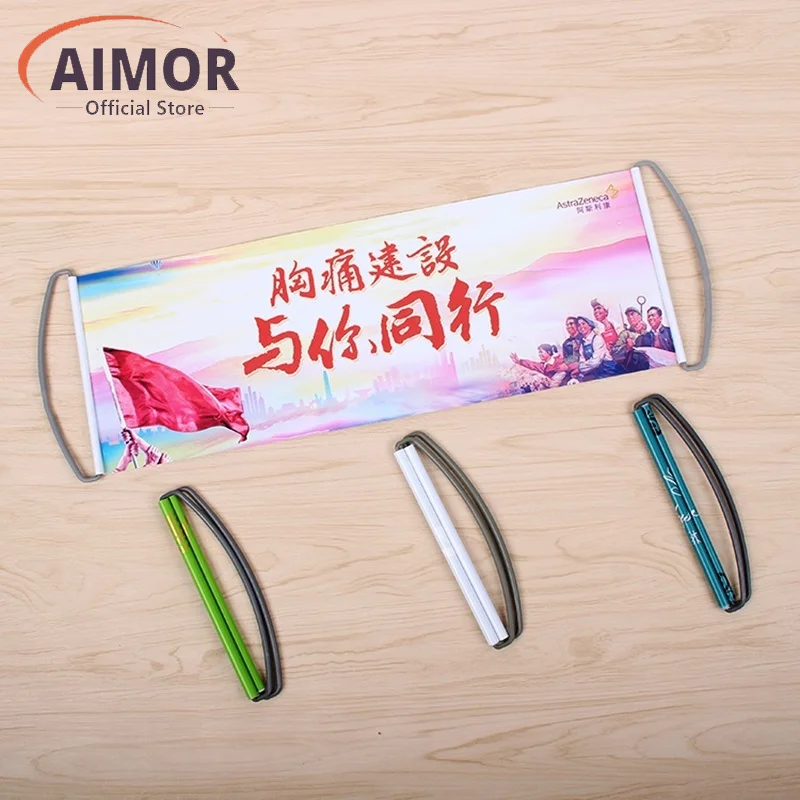 AIMOR PET Automatic Retractable Hand Pulled Flag Colored Pulled Flag Customized Banner Shrink Machine Support Team Building