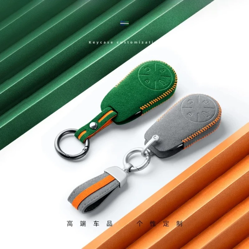 For Xingtu Star Era ET ES Key Set High End Suede Key Protection Case
