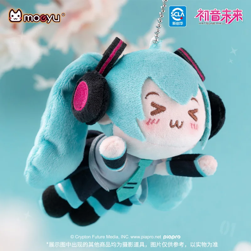 moeyu-ミクぬいぐるみペンダント磁気人形初音-fufu-ボーカロイドコスプレアニメキーホルダーぬいぐるみぬいぐるみアクセサリーバッグ