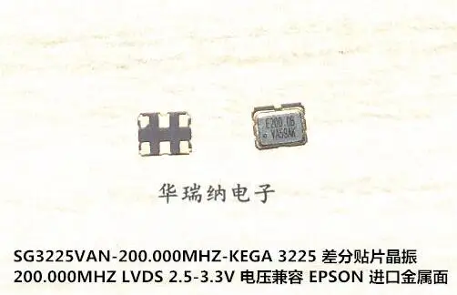 

5pcs/lot SG3225VAN-200.000MHZ-KEGA 3225 200M 200MHZ chips Electronic new
