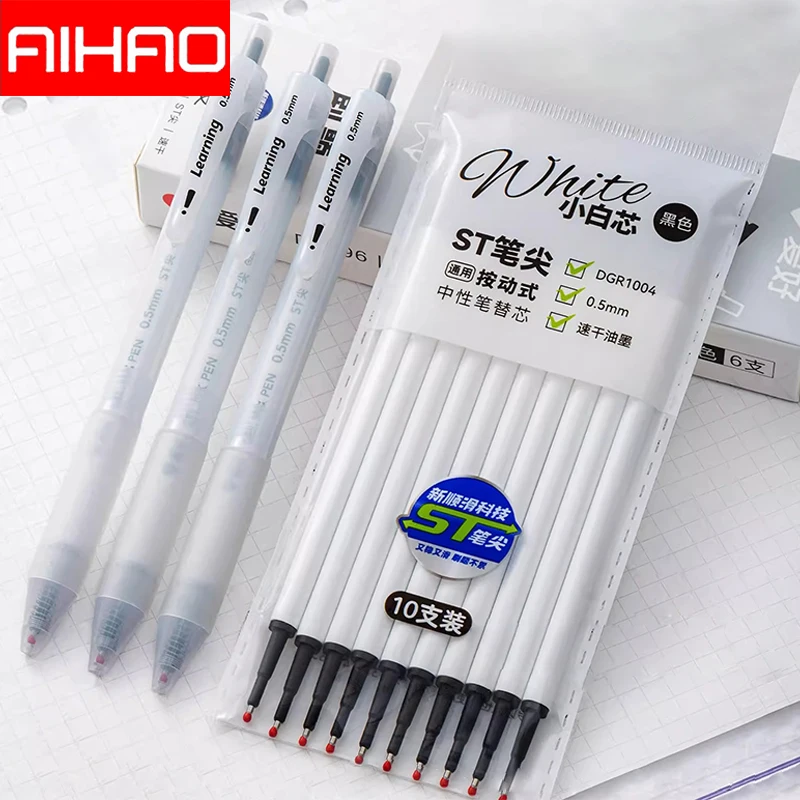 3+10 Refill AIHAO Gel Pens ST Tip Quick Drying Black Red Blue Student Uses 0.5mm for Writing Signature School Office Stationery