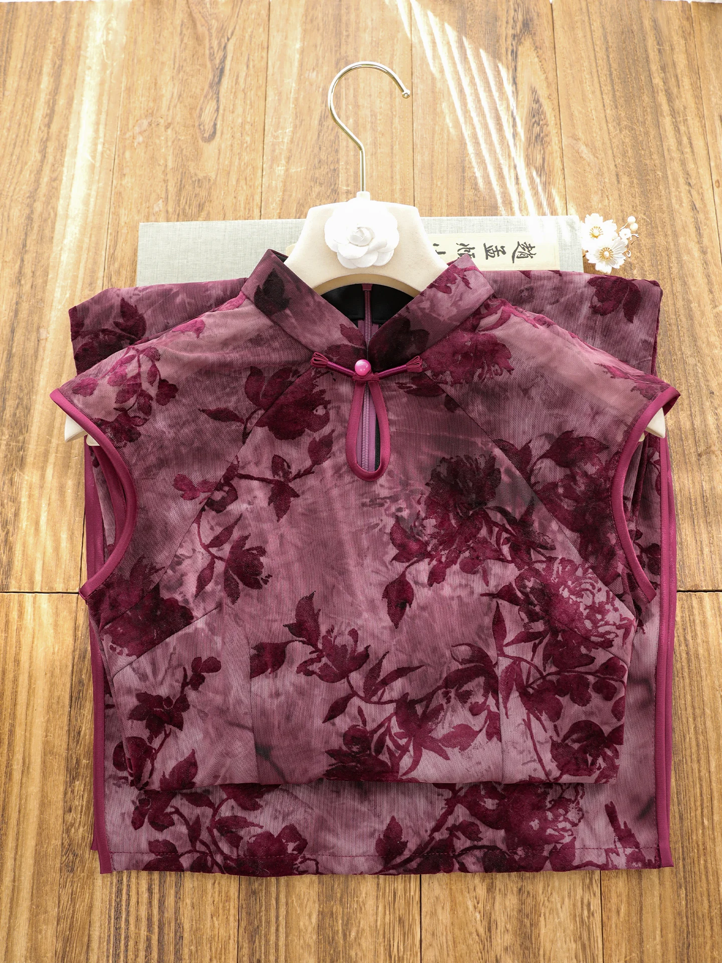 

Новое женское ципао в китайском стиле без рукавов, с завышенной талией, красивое, для повседневной носки, дышащее, с цветочным принтом, миди, весна-лето