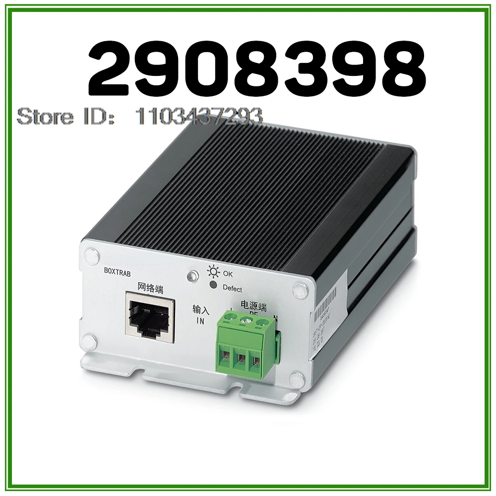 

Для Phoenix 2908398 BXT-CP-24VAC BOXTRAB