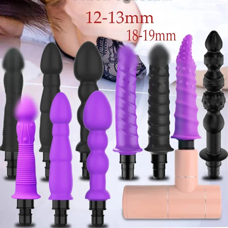 Massage Gun Heads Vibration Dildo Sex Penis Adult Vibrats Fascia Toys Slicone Heads Gun Percussion Vibrators For Women Man