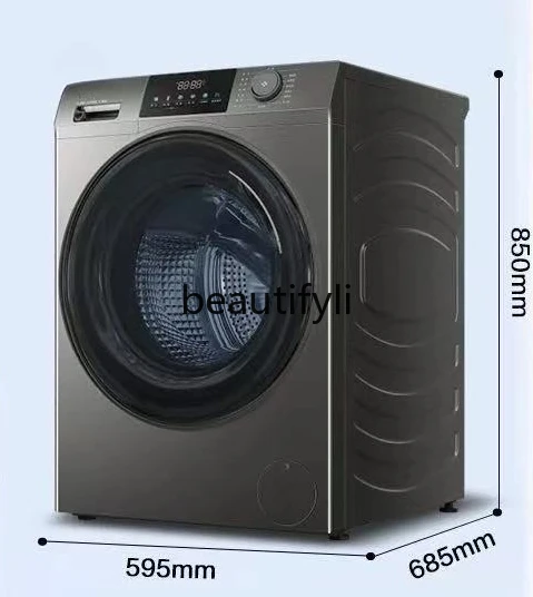 Drum washing machine for household fully automatic washing and drying integrated frequency conversion direct drive