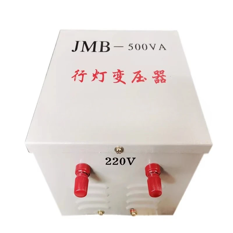 

Running lamp transformer 220/36V lighting transformer JMB-500VA (half copper)
