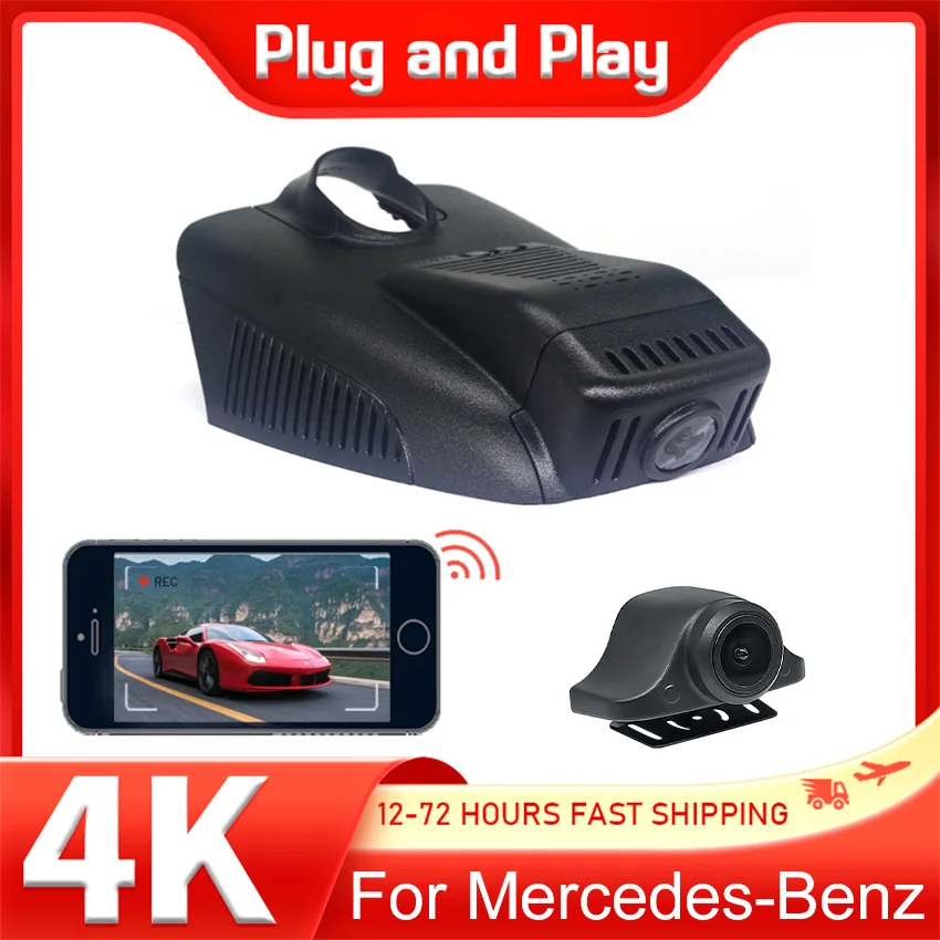 Wifi Car Dvr Dash Cam for Mercedes Benz C Class w205 s205 GLC x253 CLS w219 E Class w212 w213 C E glc 200 220d 260 300 Dashcam