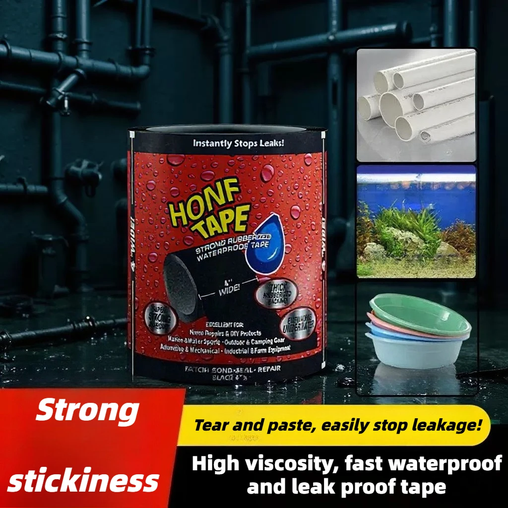 150cm high viscosity fast waterproof and leak proof tape, sealing self-adhesive tape, bathroom pipeline insulation tape