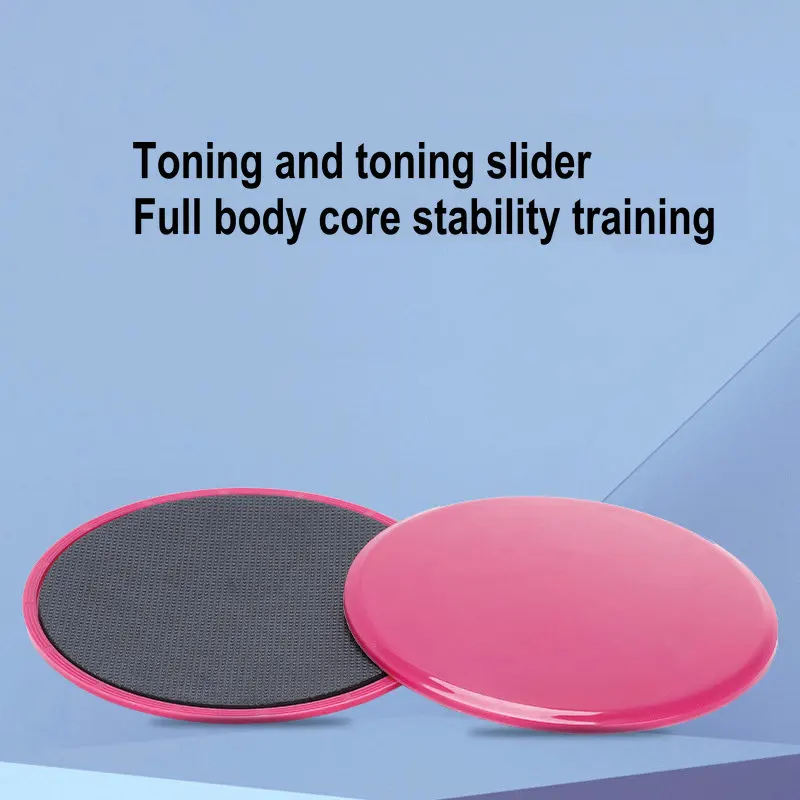 Yoga Fitness Pilates Sliding Disc Coordination Fitness Sliding Mat Indoor Sports Foot Mat 2pcs set