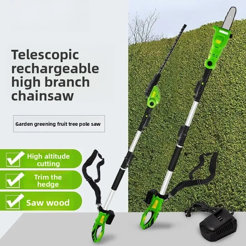 Premium High Branch Saw High-altitude Saw Electric High Shears Telescopic Shears Multi-functional Hedge Trimmer Retractable