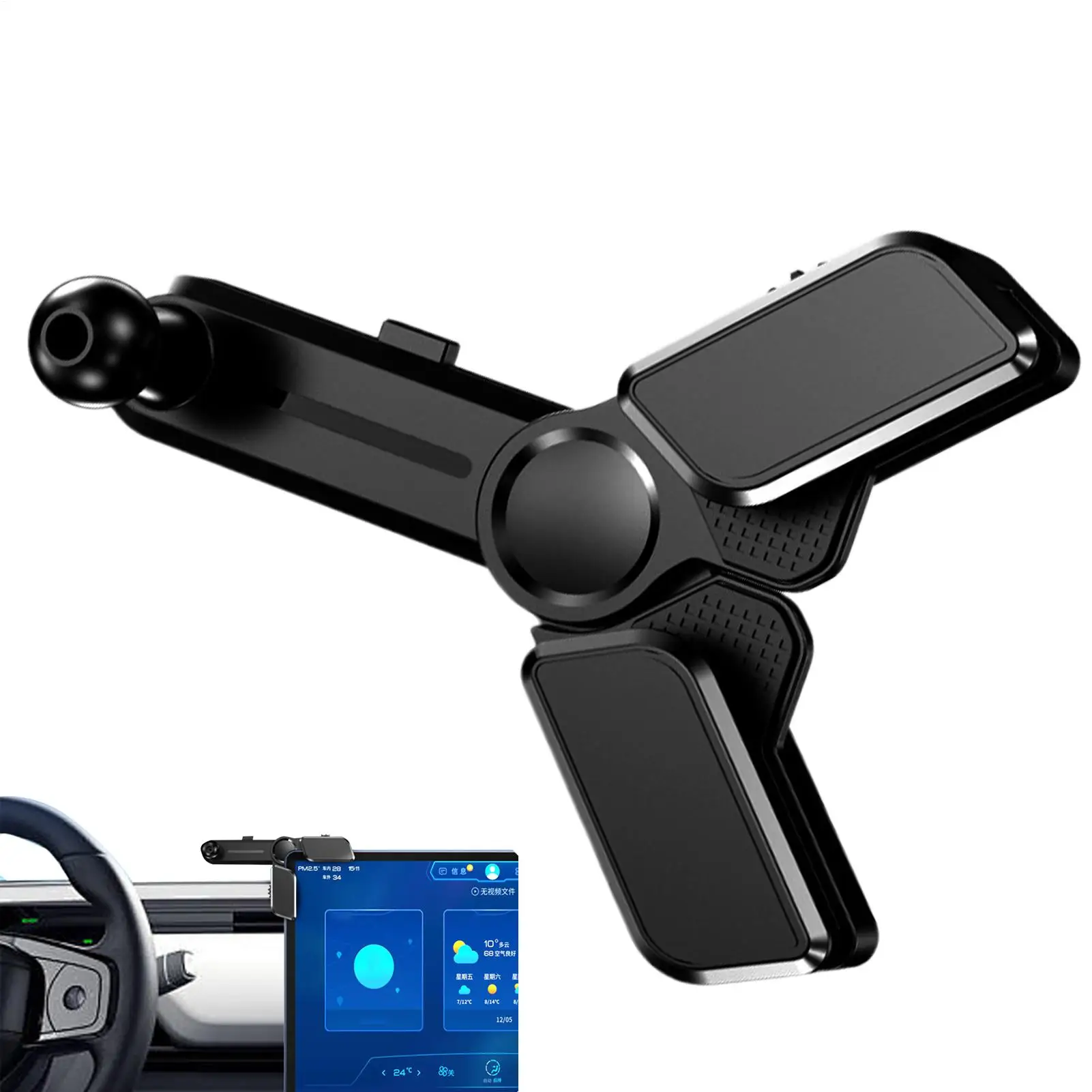 

Для Tesla Model Y/Tee Model 3, наклон экрана центральной консоли, шарнирное крепление для экрана автомобиля, четырехнаправленная регулировка, вращение