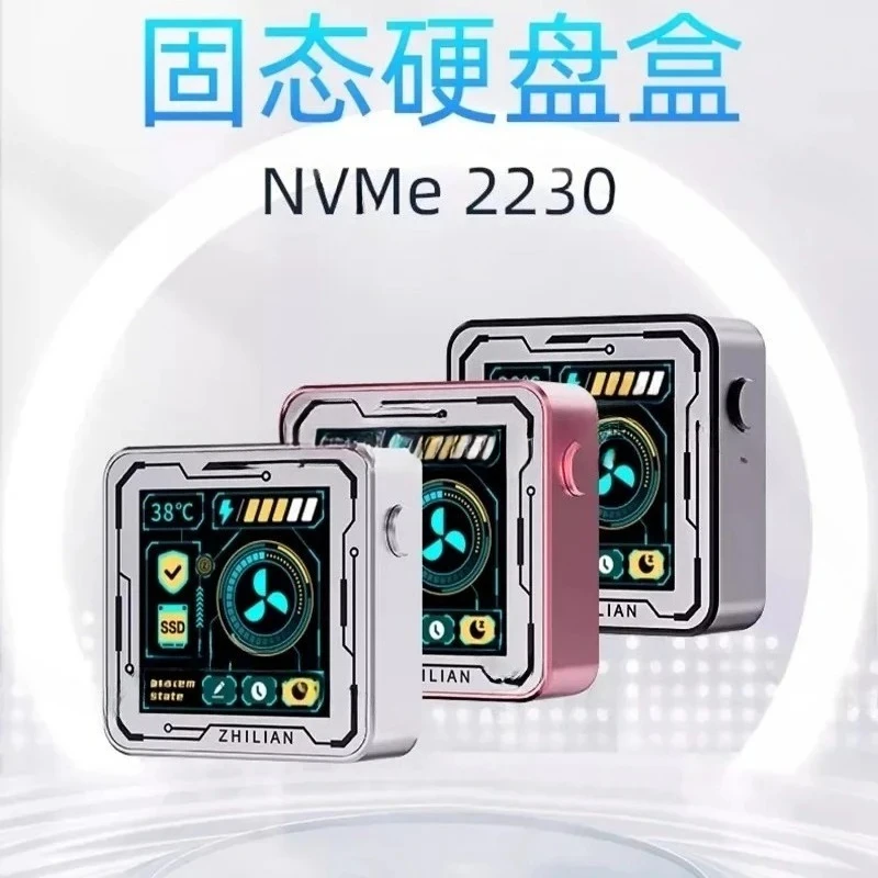 Visualization Mobile Hard Disk Case M.2 Nvme 2230 Solid State S2 Turbine Cooling