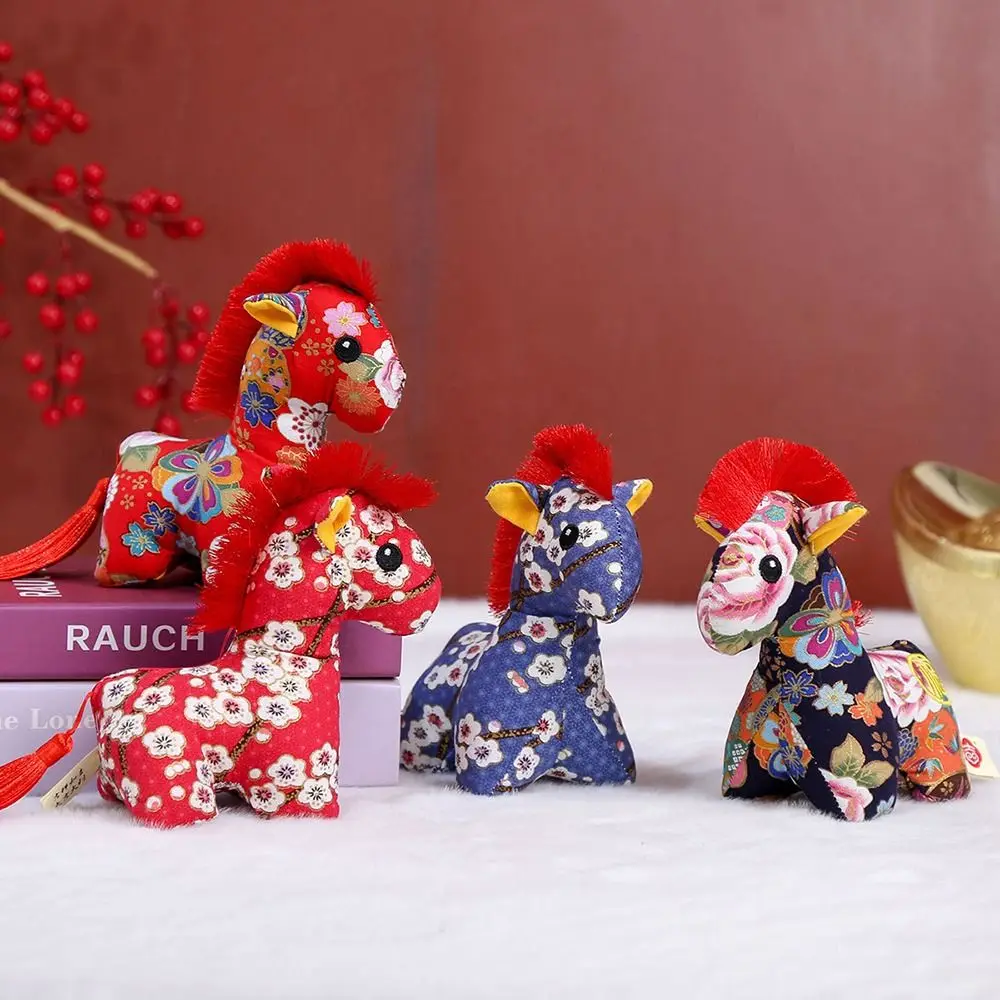 

Cultural and Creative Year of The Horse Sachet Lucky Symbol Embroidery Design Chinese Zodiac Horse Cute Lucky Horse Pendant