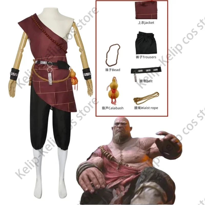 

2024 New Game Black Myth: Wukong Black Wind King Cosplay Costume Coffee Color Tops Uniform Full Set Man Carnival Halloween Suit