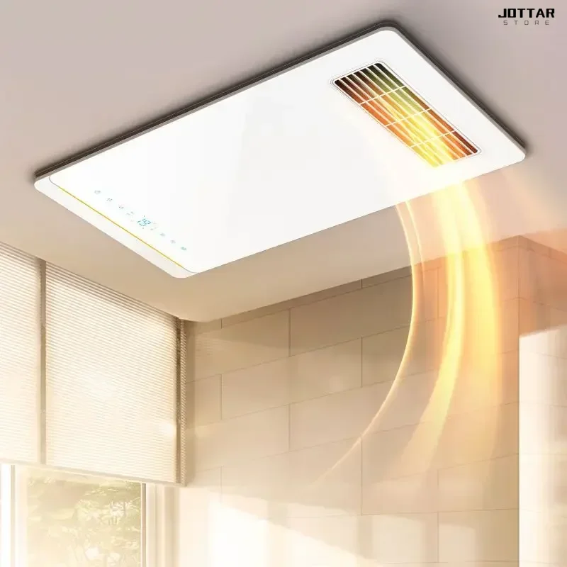 

Household bathroom ultra-thin heater - wind heating. Bathroom integrated ceiling with Exhaust and lighting