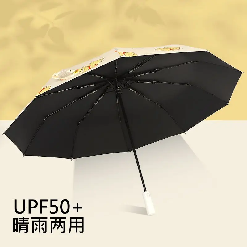 Disney Winnie the Pooh Cartoon Printed Fully Automatic Folding Parasol Rain or Shine Sun Umbrella Vinyl Sun Protection Durable