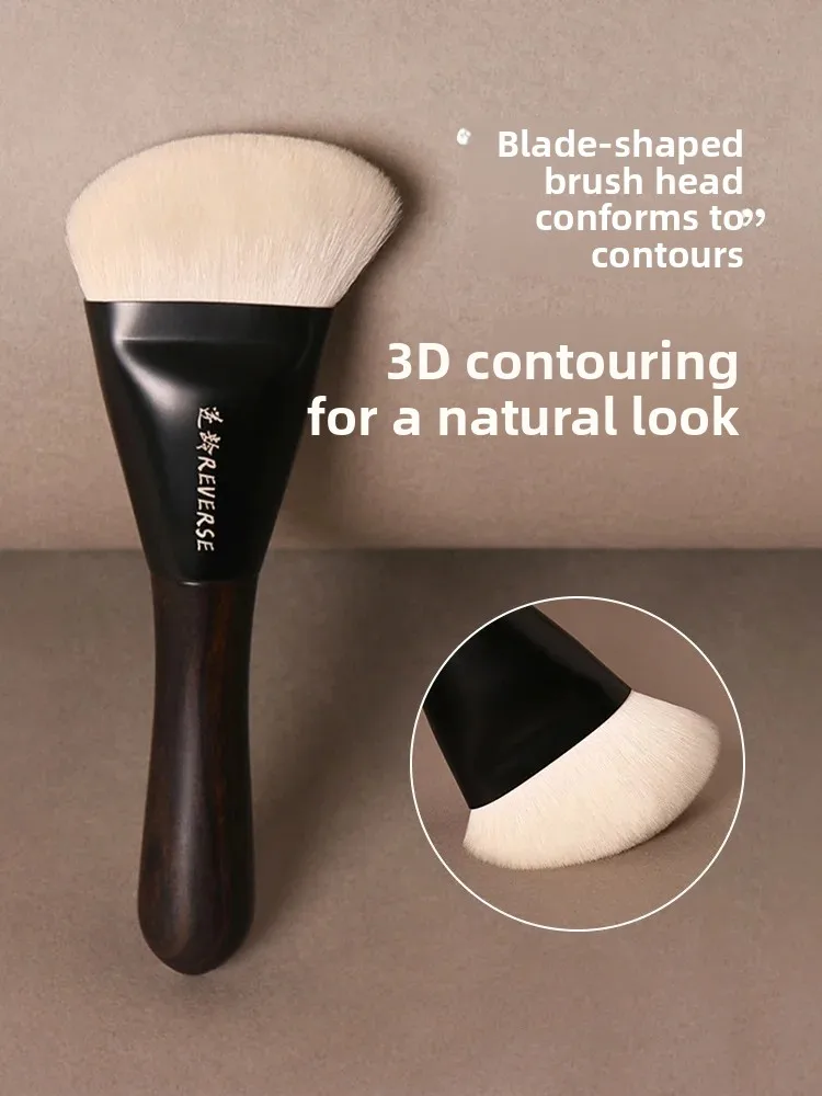 brocha-para-iluminar-el-contorno-de-la-cara-reverse-age-sandalwood-t68-blade-de-lana-fina-y-ligera-amigable-con-la-pie