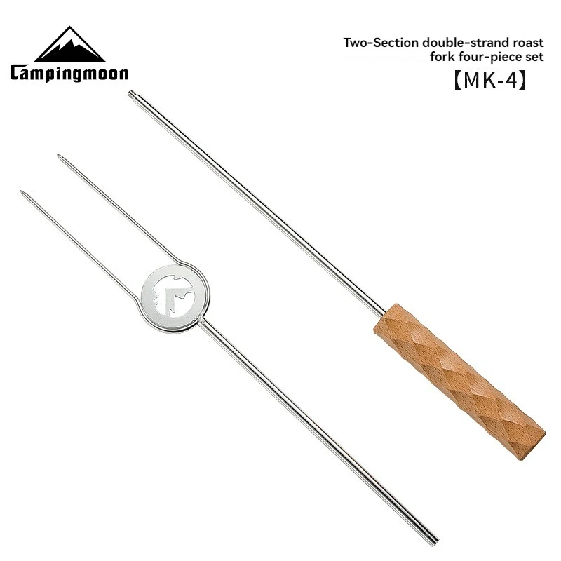 

MK-4 Camping Barbecue u-Shaped Sausage Fork 304 Stainless Steel Wooden Handle Anti-Scalding Portable Disassembly Barbecue Fork