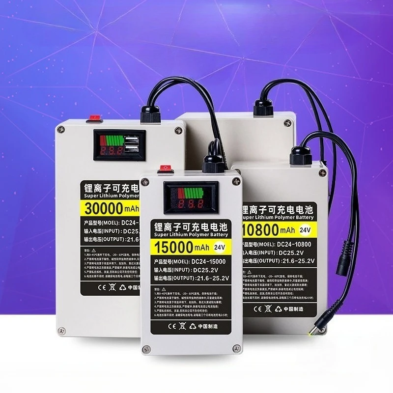 24V Lithium Battery Pack Rechargeable Portable Power Supply for Solar Street Lights, Surveillance Cameras & Medical Equipment