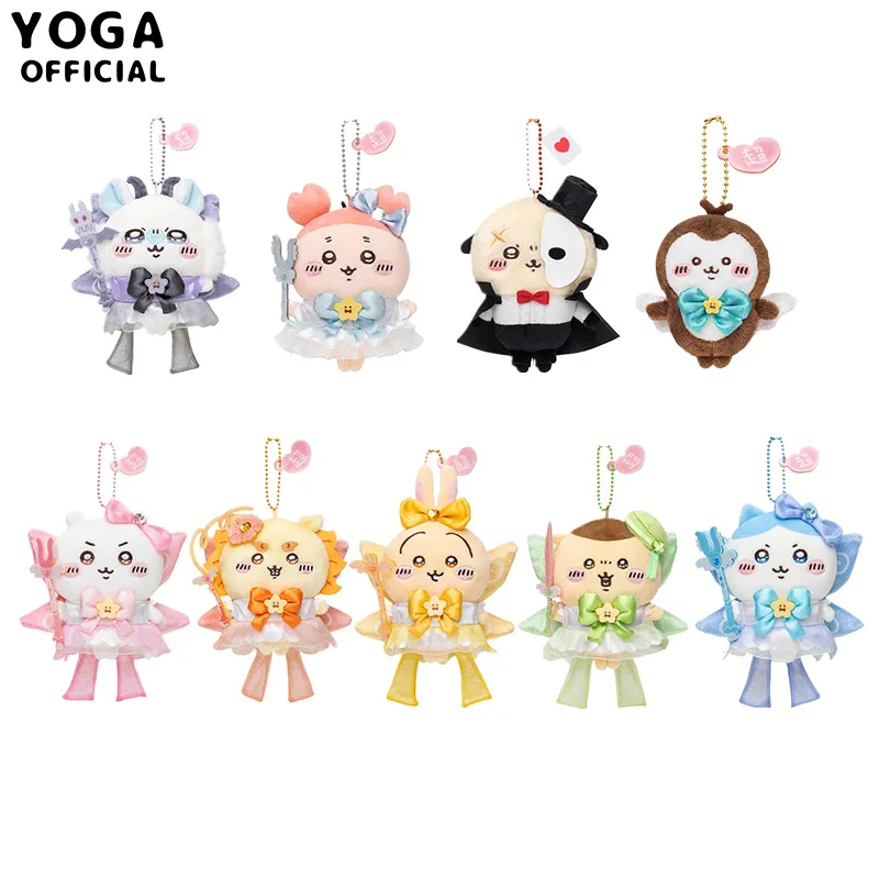 Kawaii Cartoon Anime Chikawas Hachiware Usagi Magical Girl Series Plush Toy Pendant Cute Cartoon Pendant Girls Gifts