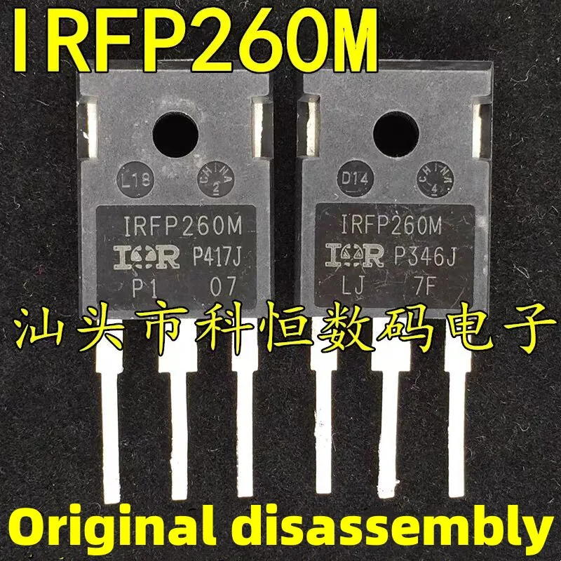 1Pc Originele Demontage Irfp 260 M Irfp260n Irfp260 Mos To-247