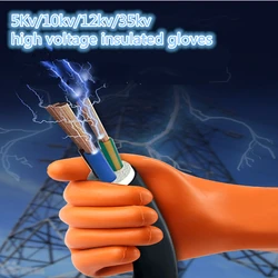 Anti-electricity Protect Rubber Gloves Professional 12KV High Voltage Electrical Insulating Gloves Electrician Safety Work Glove