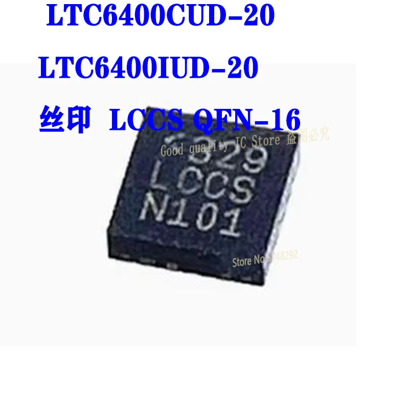 1 sztuk/partia LTC6400CUD-20 LTC6400IUD-20 LCCS QFN-16 Chipset 100% nowy importowany oryginał