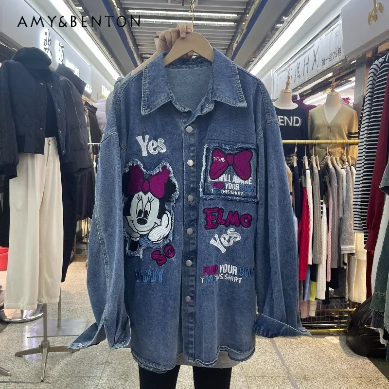 

Autumn New Heavy Embroidery Cartoon Shirt Jacket For Women's Loose Age-Reducing Top Single-breasted Blouse Coat Y2k Outerwear