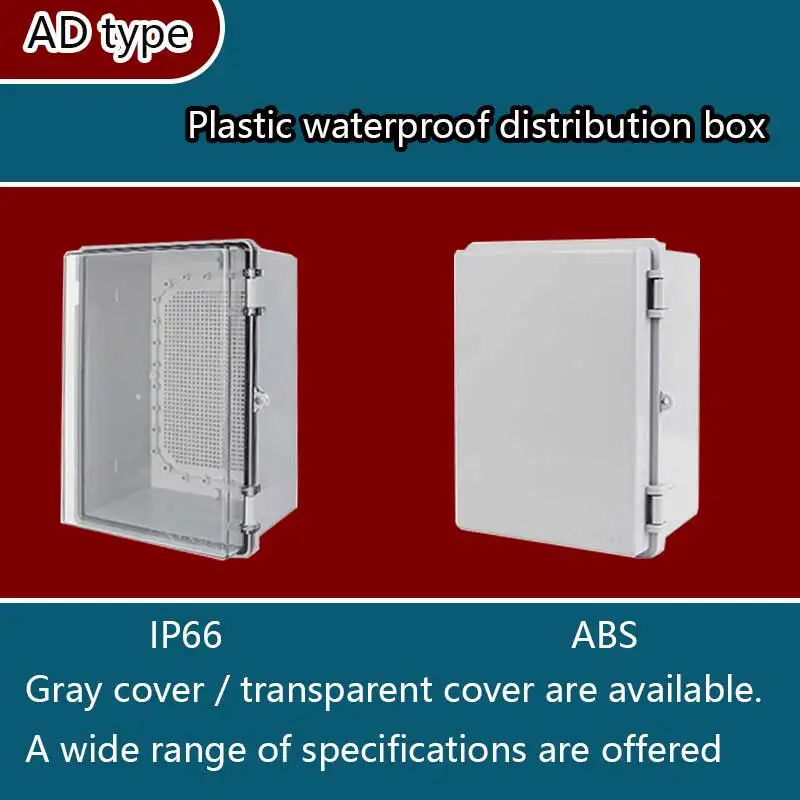 

ABS plastic junction box, AD type outdoor waterproof junction box