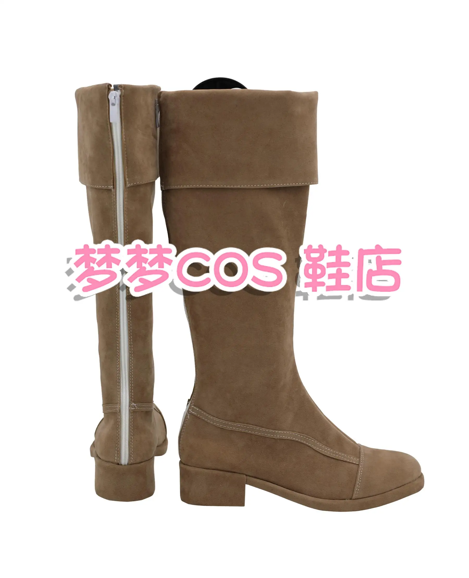 Black Clover Yuno Cosplay Zapatos Botas Largas Cuero