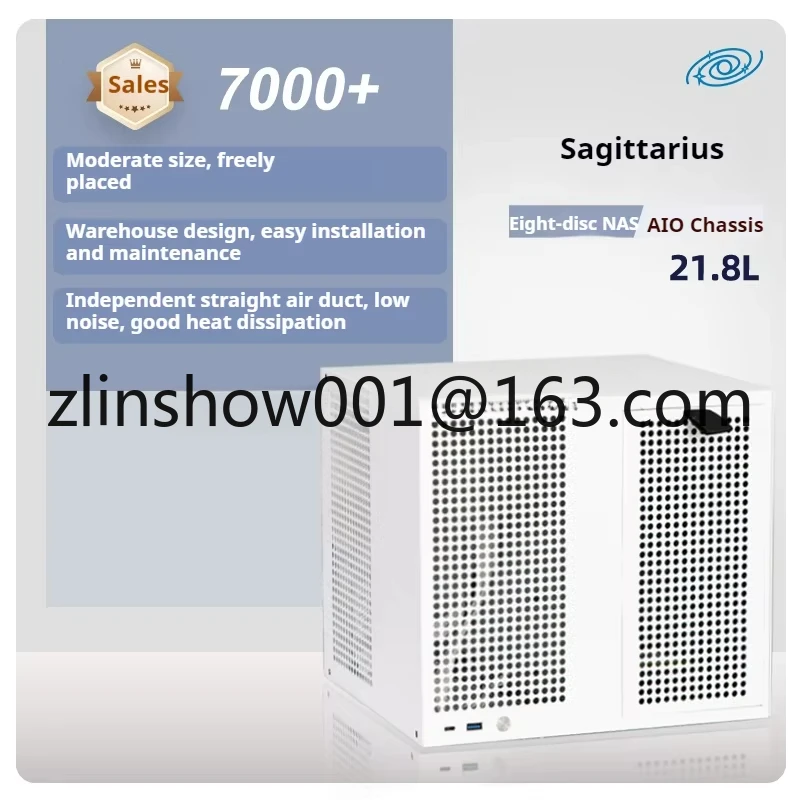 Стрелец 8-дисковый NAS ATX большой силовой синтелогический объединительная плата PCIe крутой корпус жесткого диска MATX материнская плата мини HDD SSD корпус