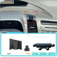 Car Phone Holder For Honda Civic 2006-2009 Gravity Stand Mount Support Horizontal GPS Mobile Bracket Accessories With a Base