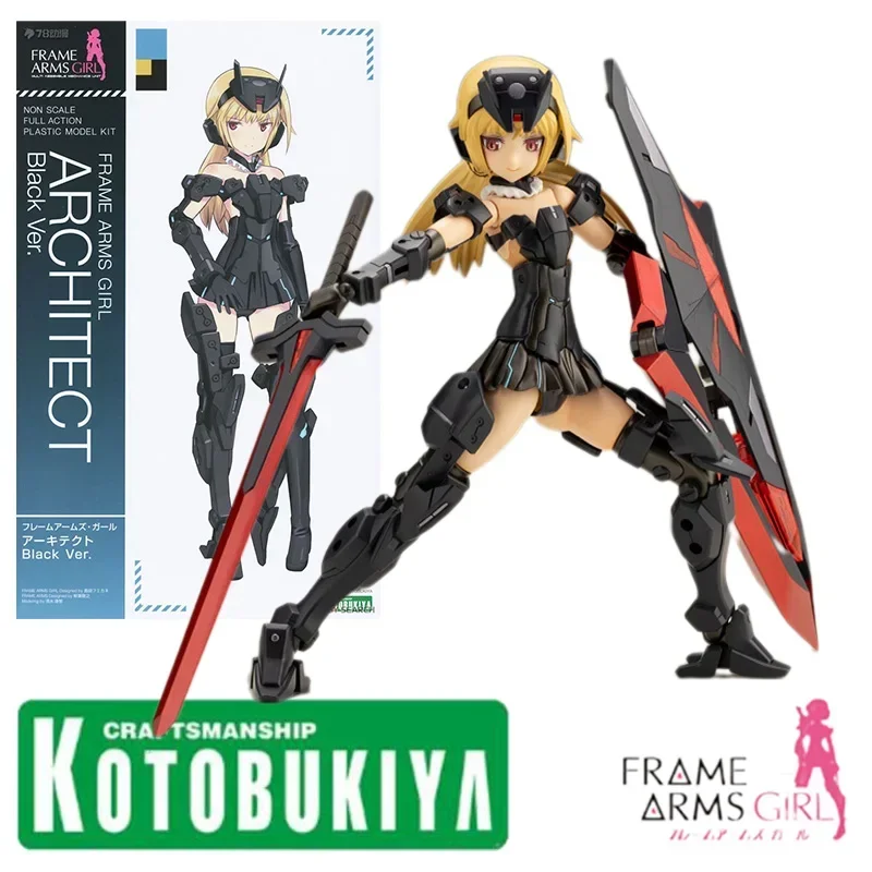 

Оригинальная коробка, рамка для рук в наличии Kotobukiya, девушка, архитект, черная экшн-модель, пластиковая сборка, набор игрушек, подарок для детей