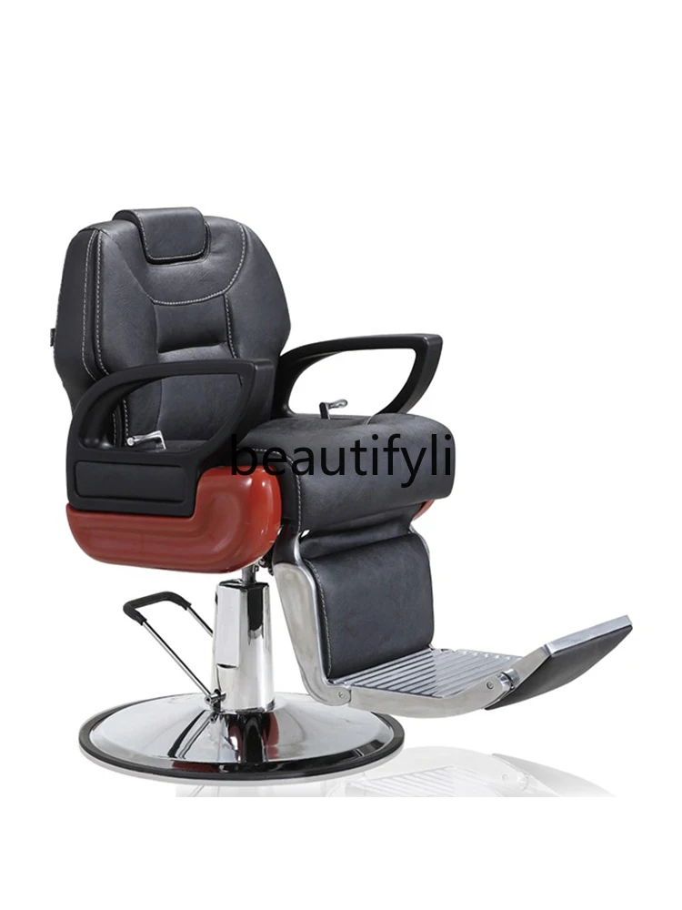 

Retro barber chair, special lifting chair for hair salon, reclining shaving and cutting chair