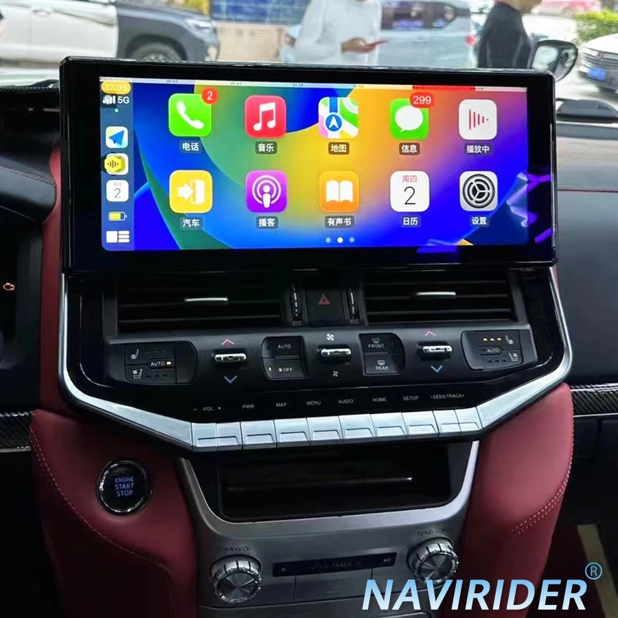 

16,2-дюймовый экран Android для TOYOTA Land Cruiser 200 LC200 LC300, обновление 2023, беспроводная зарядка, мультимедийный видеоплеер, GPS-стерео